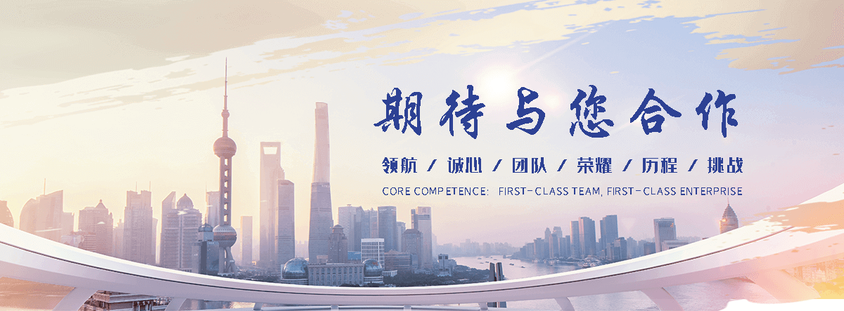 佛坪 抗震支吊架实体厂家